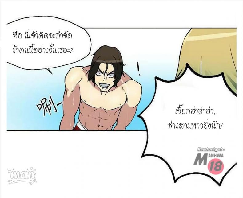 page-48