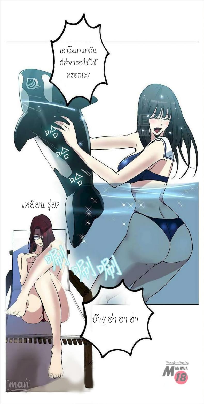 page-64