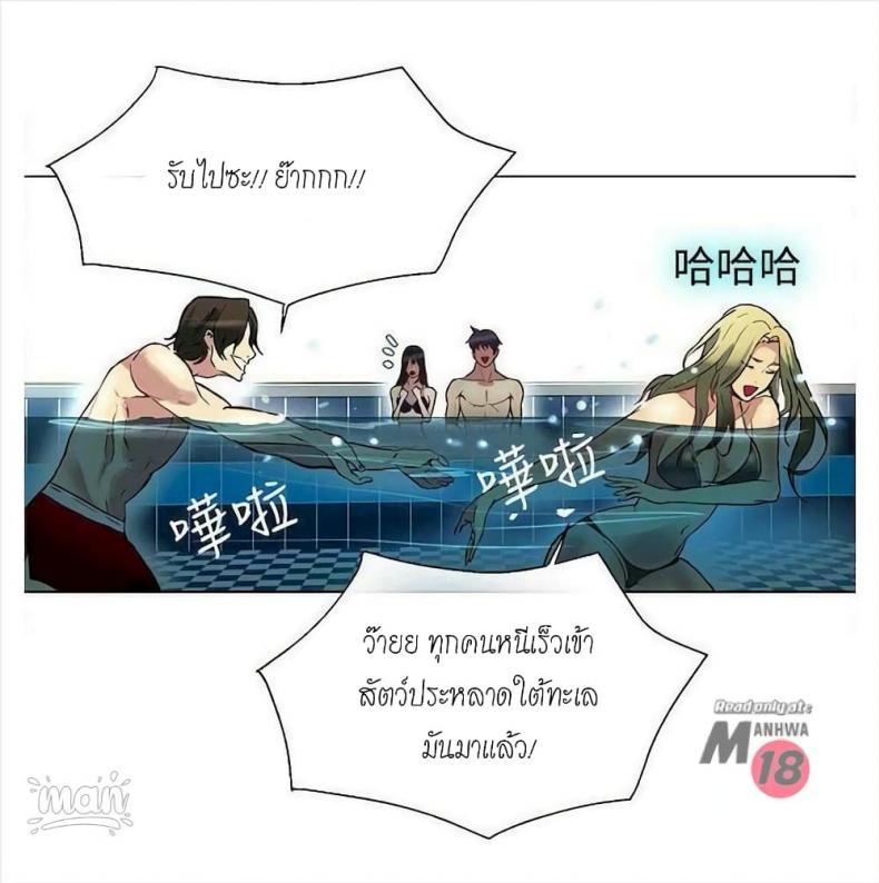 page-49