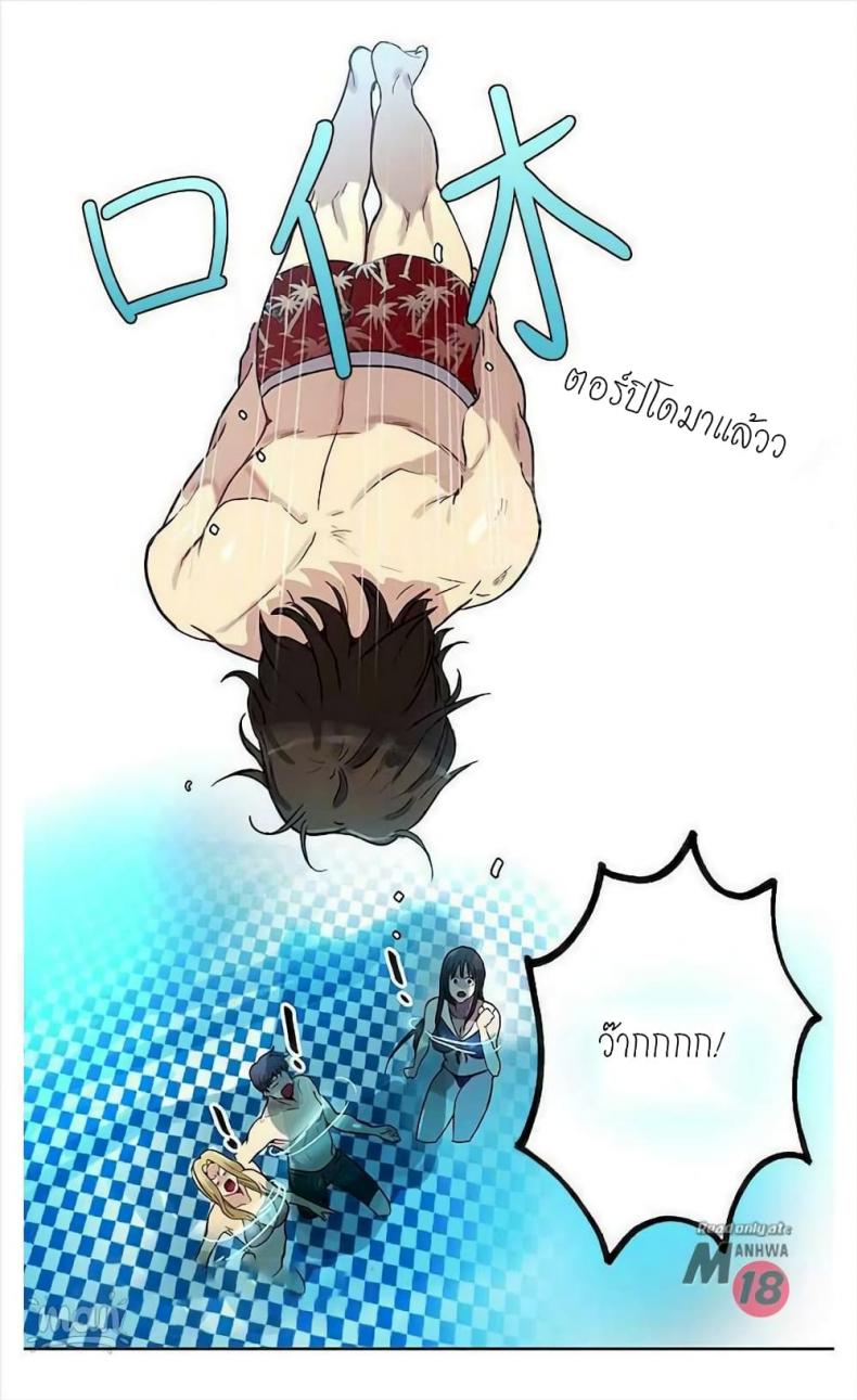 page-43