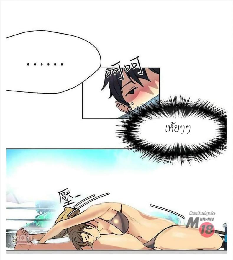 page-33