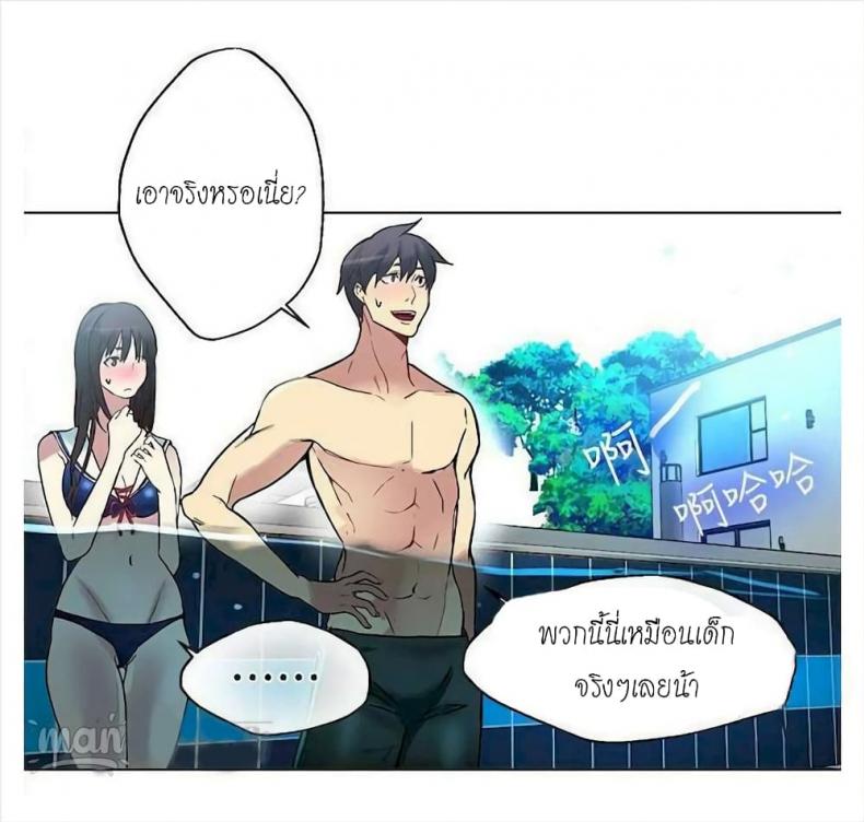 page-50