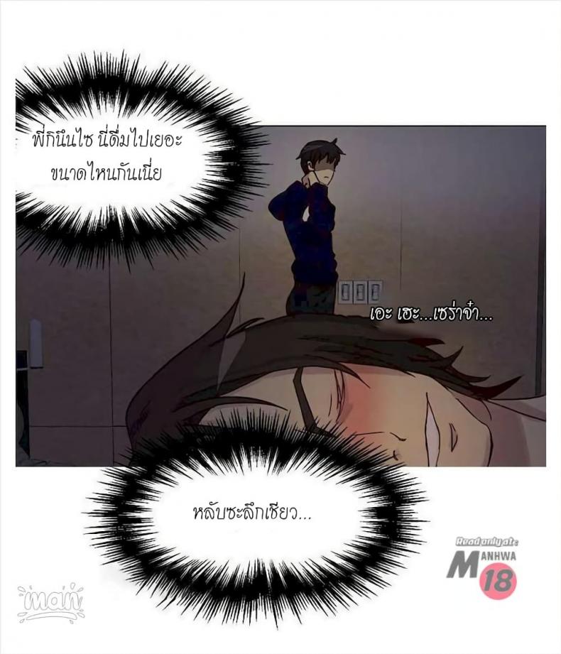 page-57