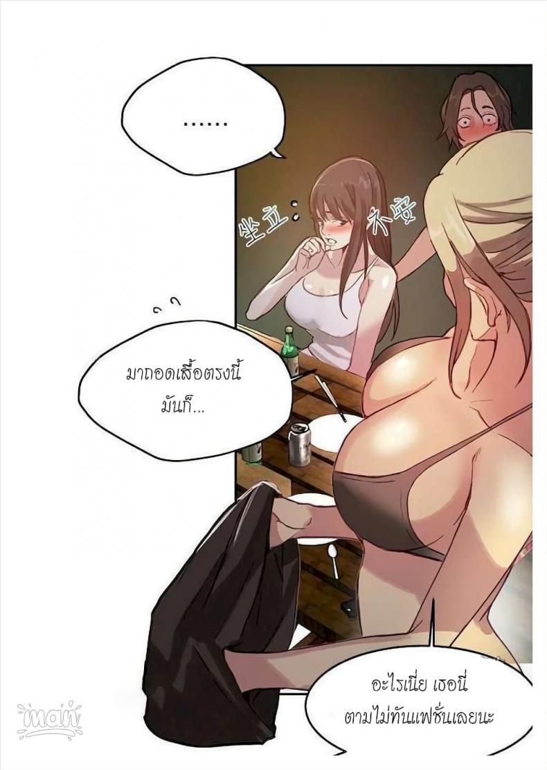 page-26