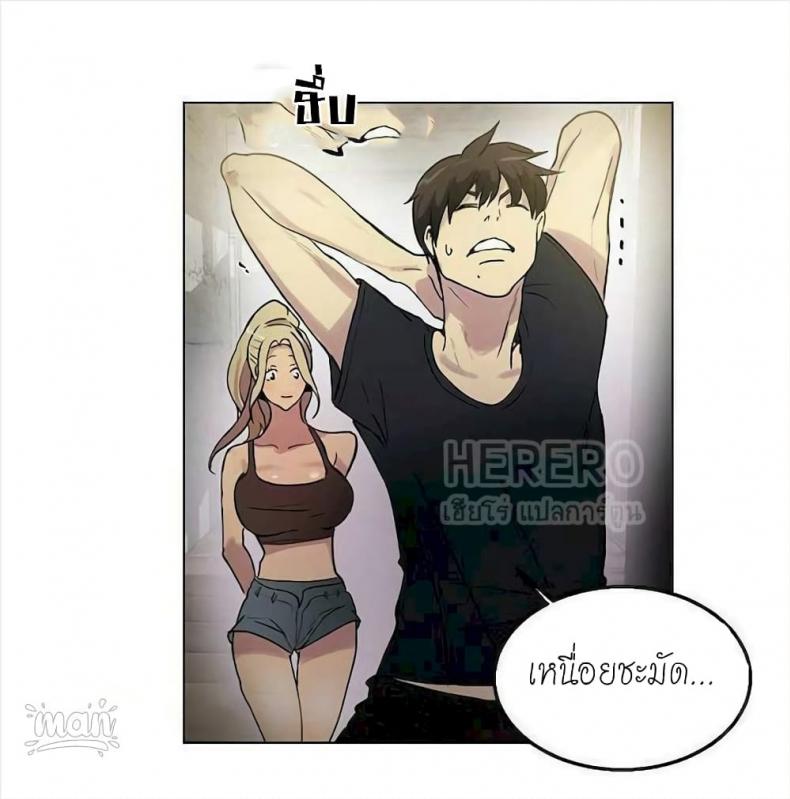 page-46