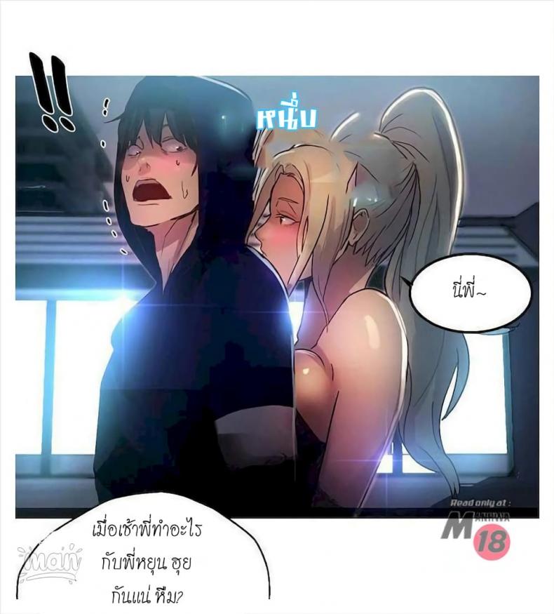 page-65