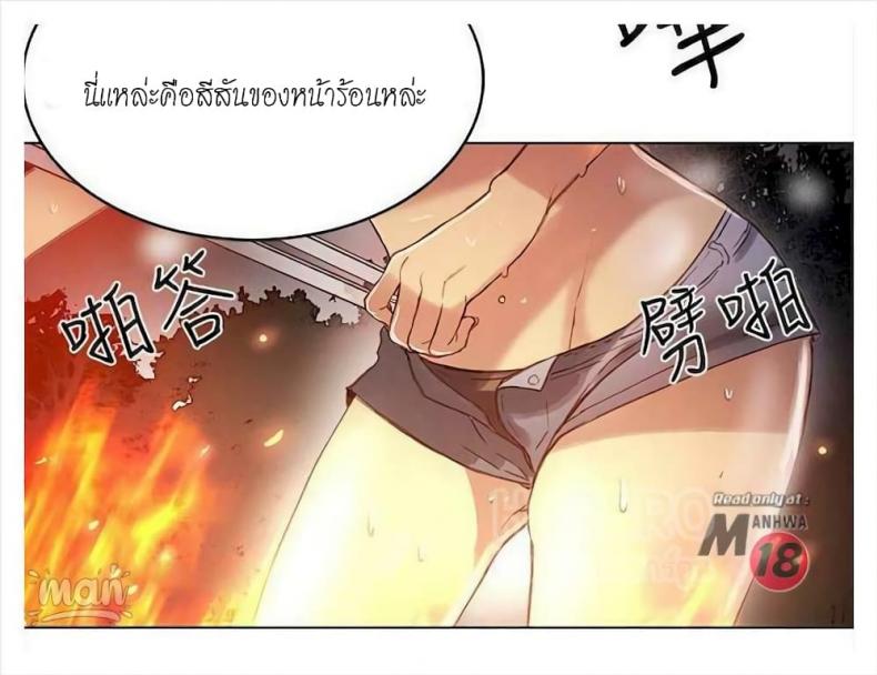 page-29