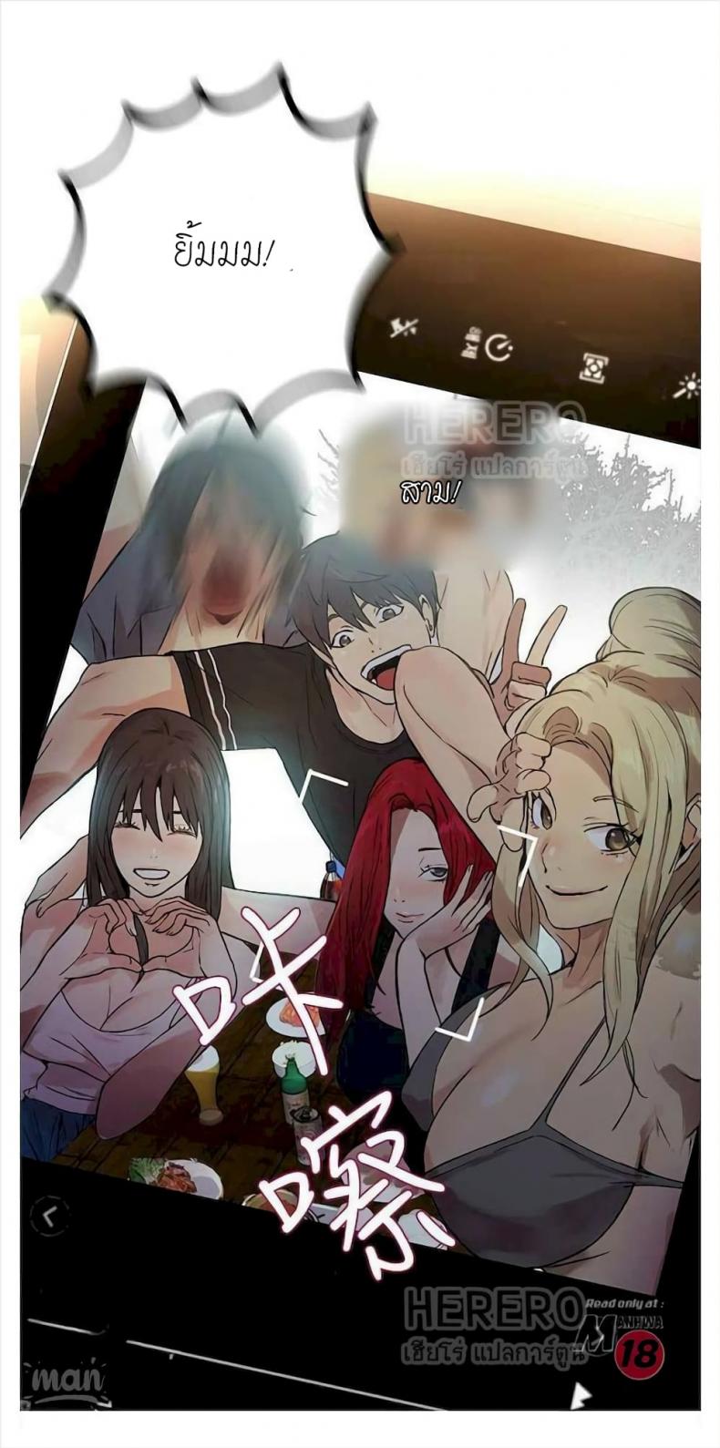 page-41