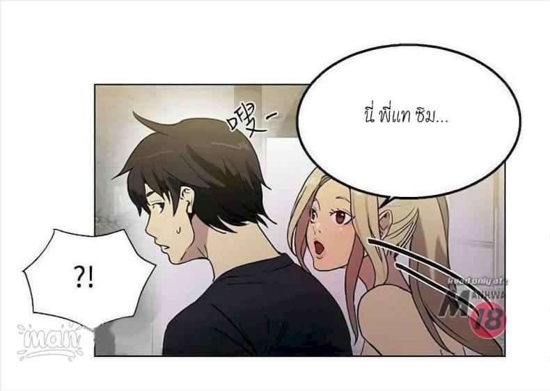 page-47