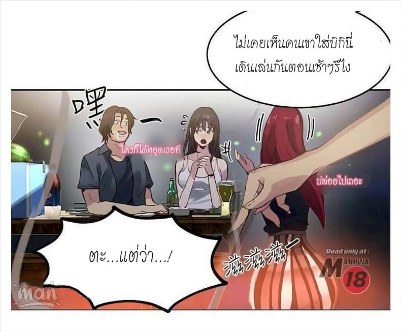 page-27