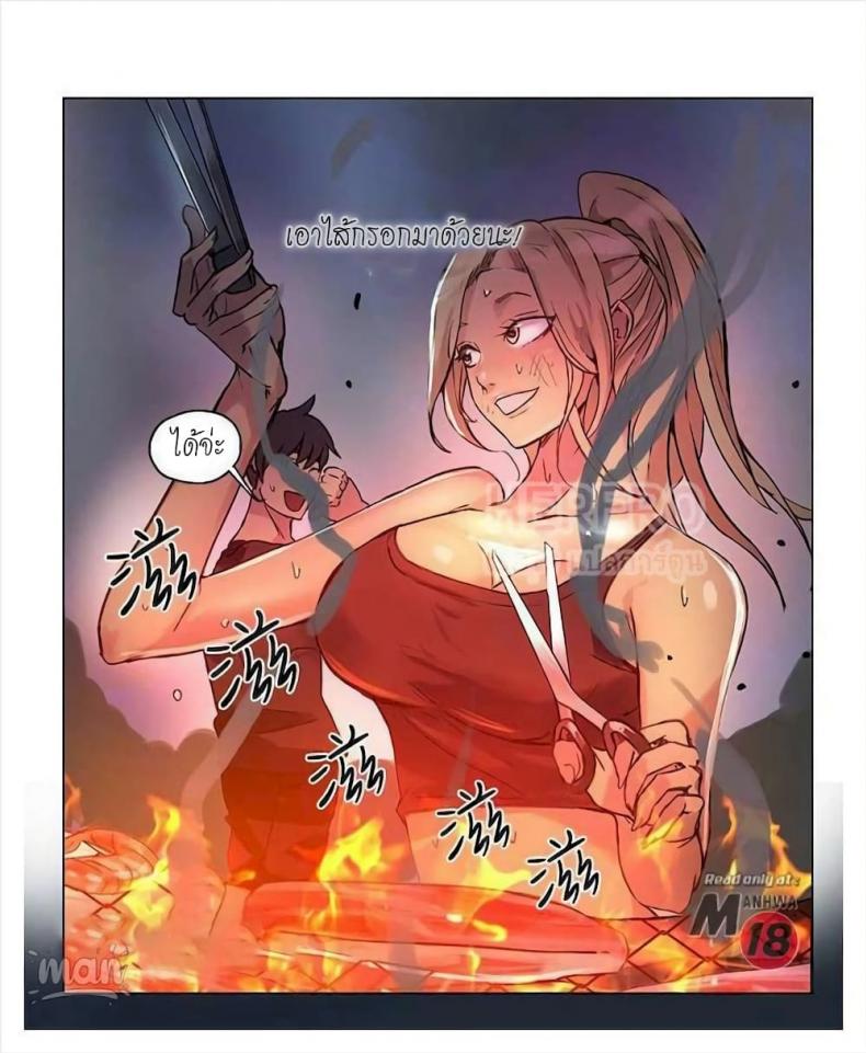 page-16