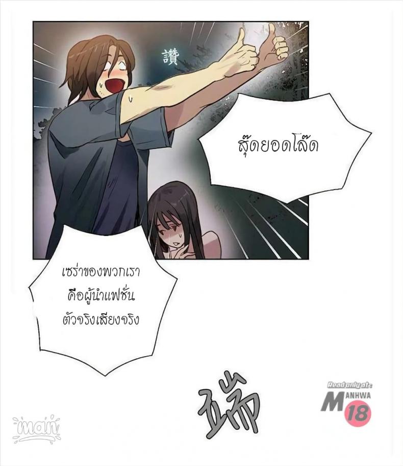 page-31