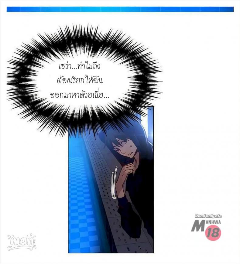 page-59