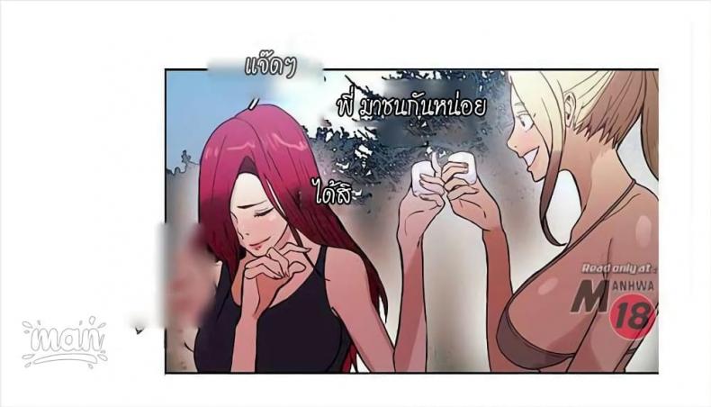 page-37