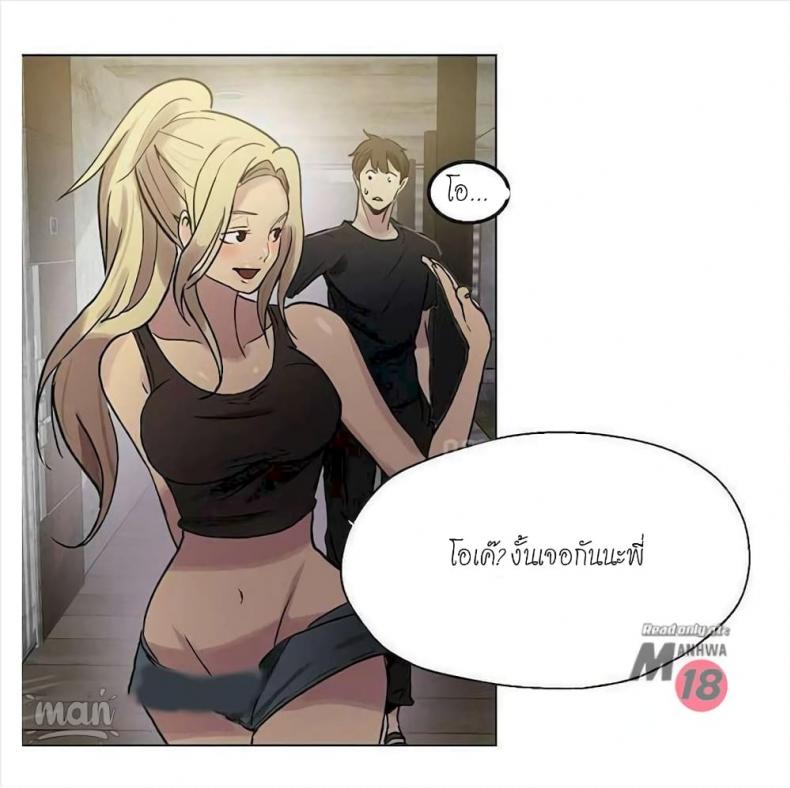 page-51