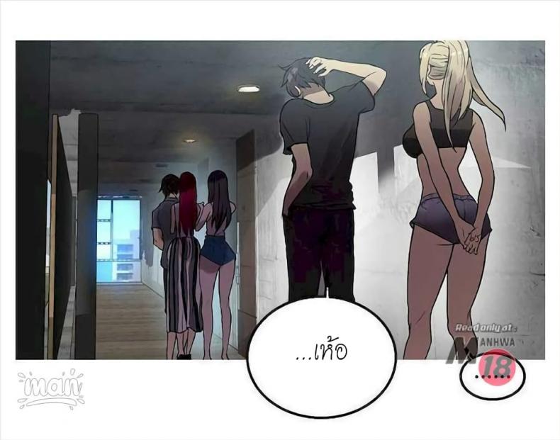 page-45