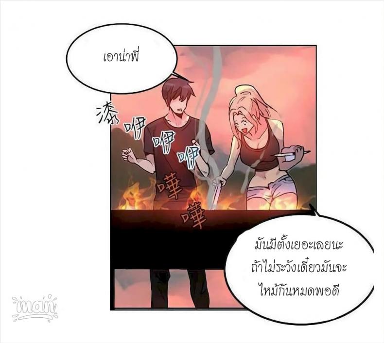 page-13