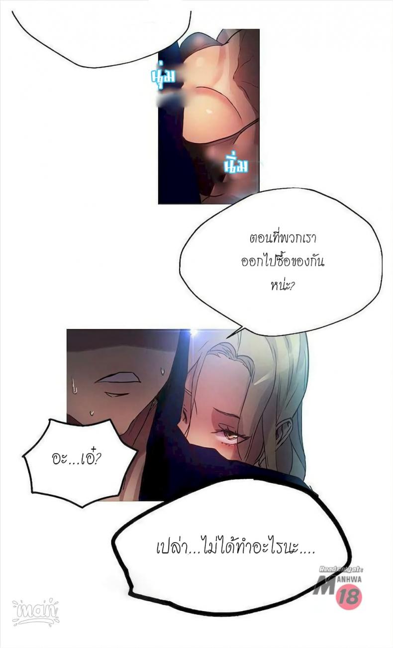 page-66