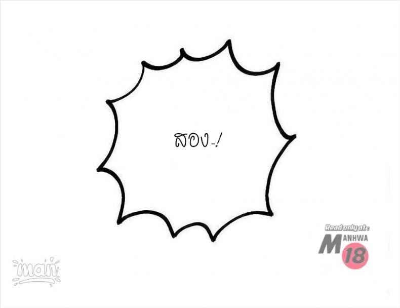page-40