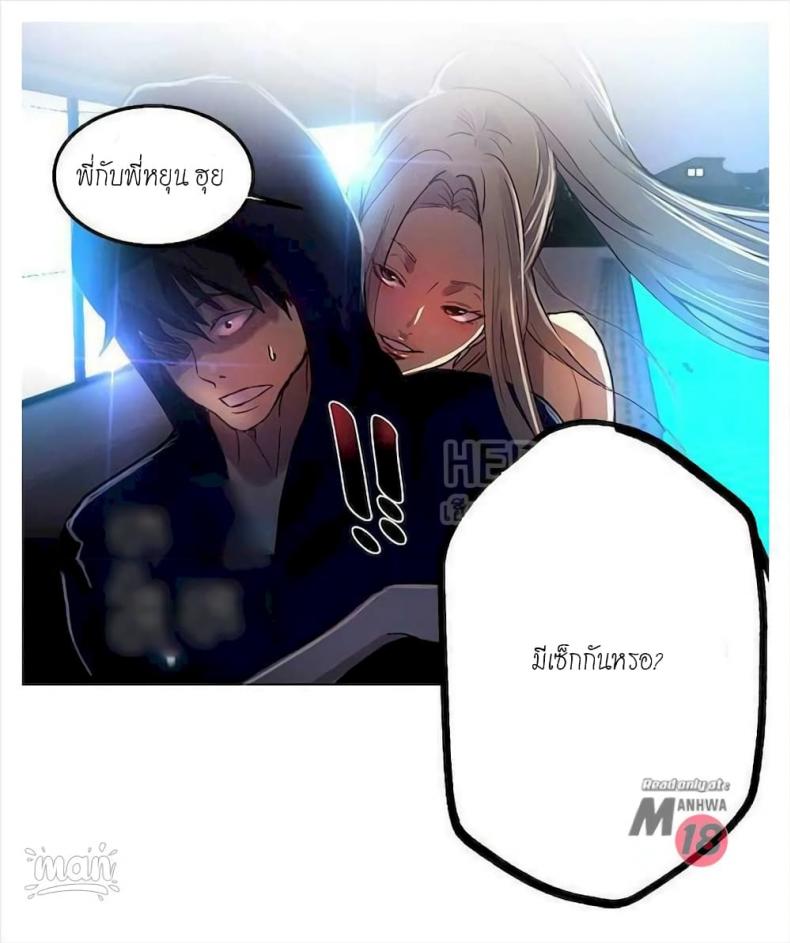 page-68