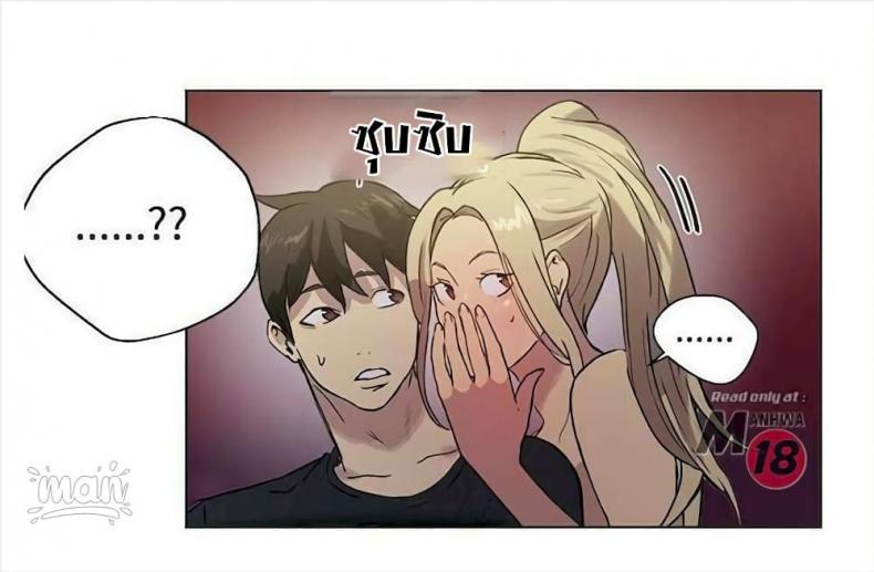 page-48