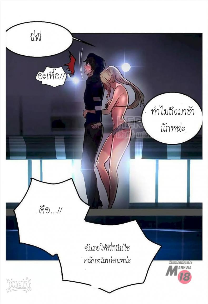 page-64