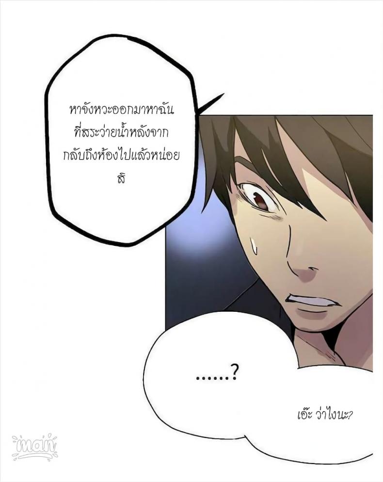 page-49