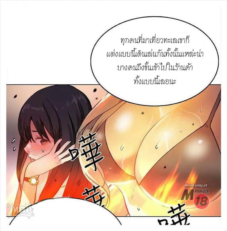 page-28