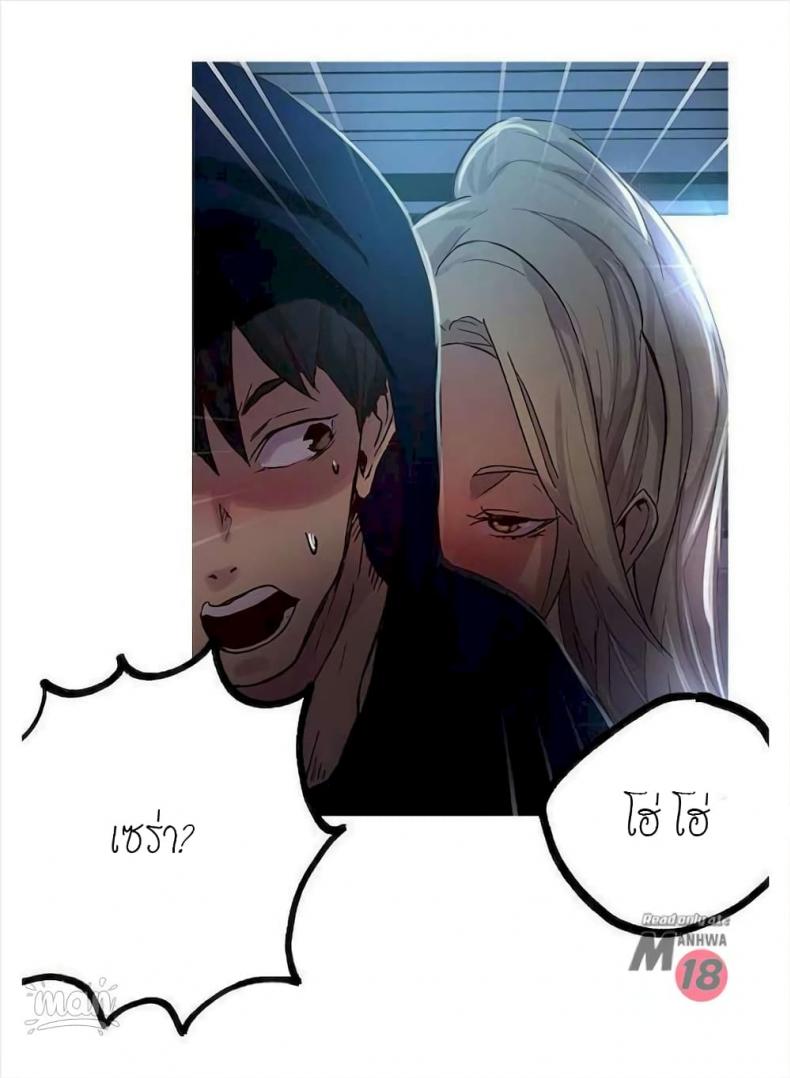 page-63