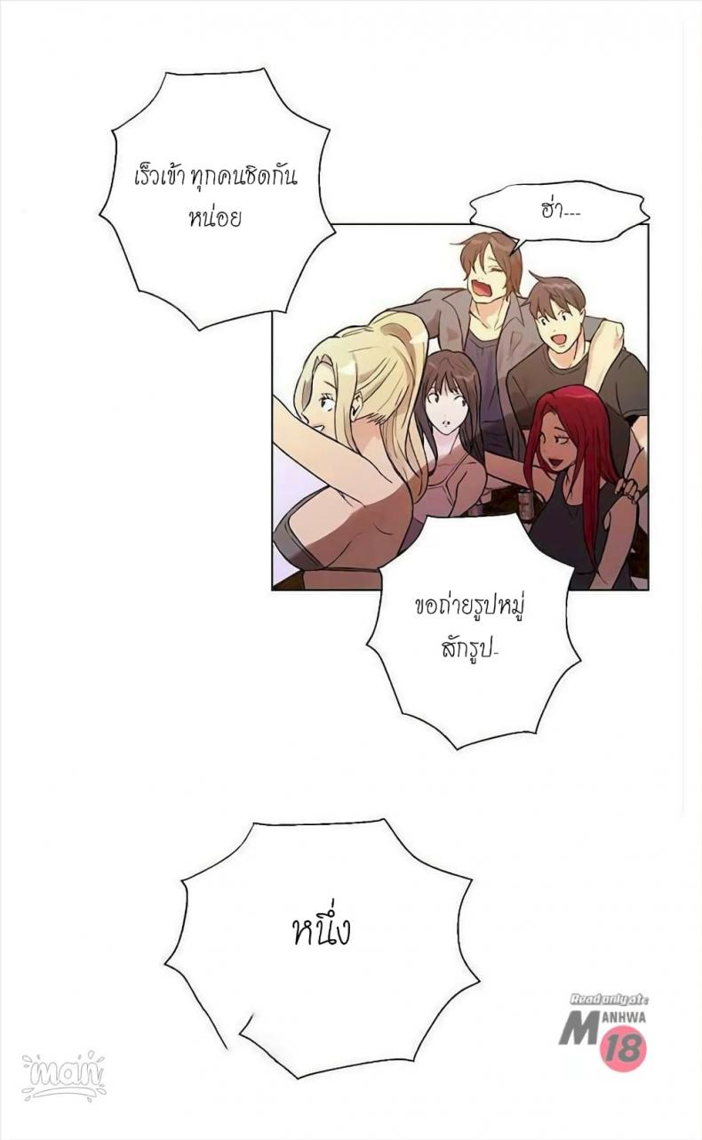 page-39