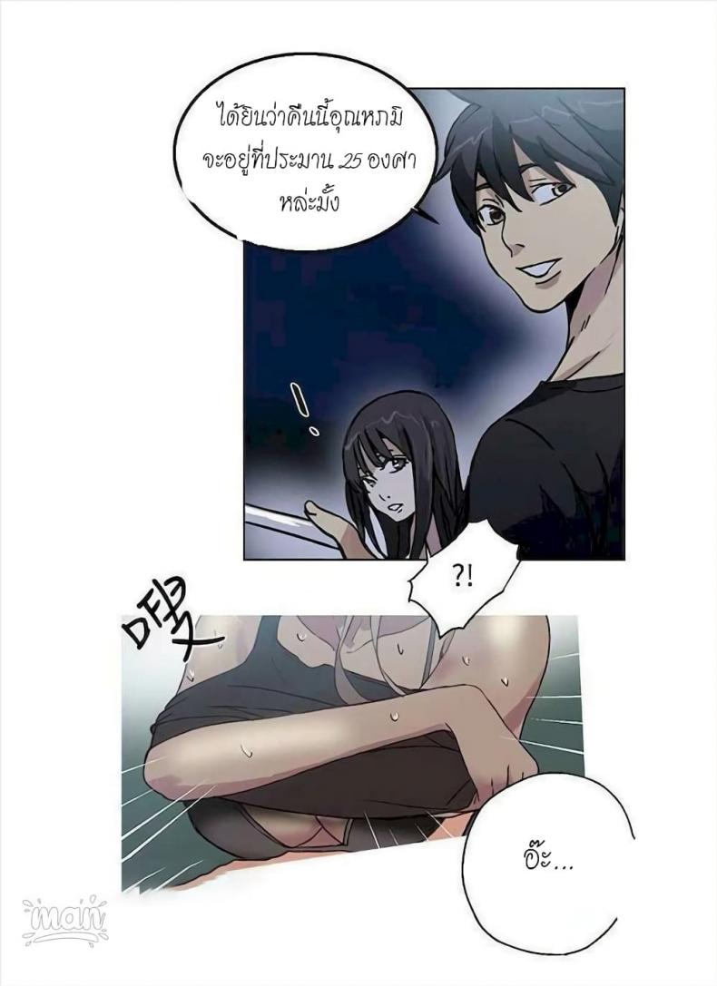 page-21