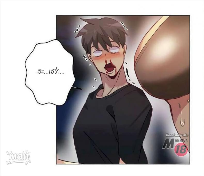 page-23