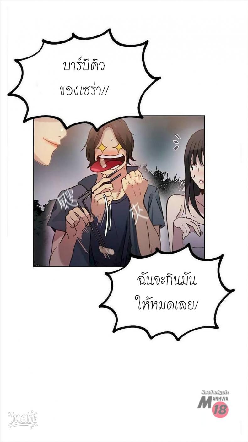 page-33