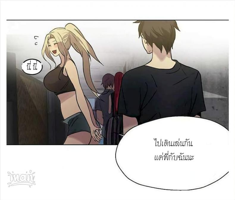 page-50