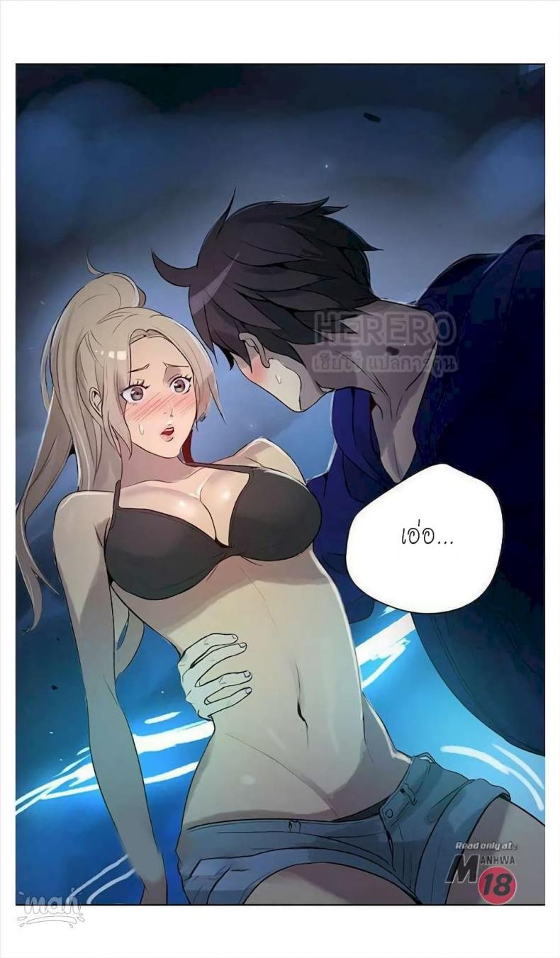 page-24