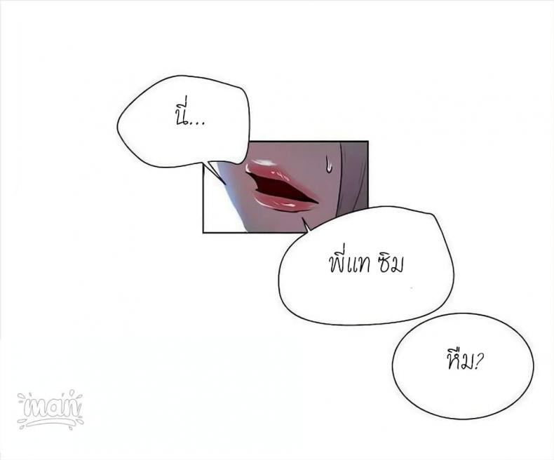 page-26