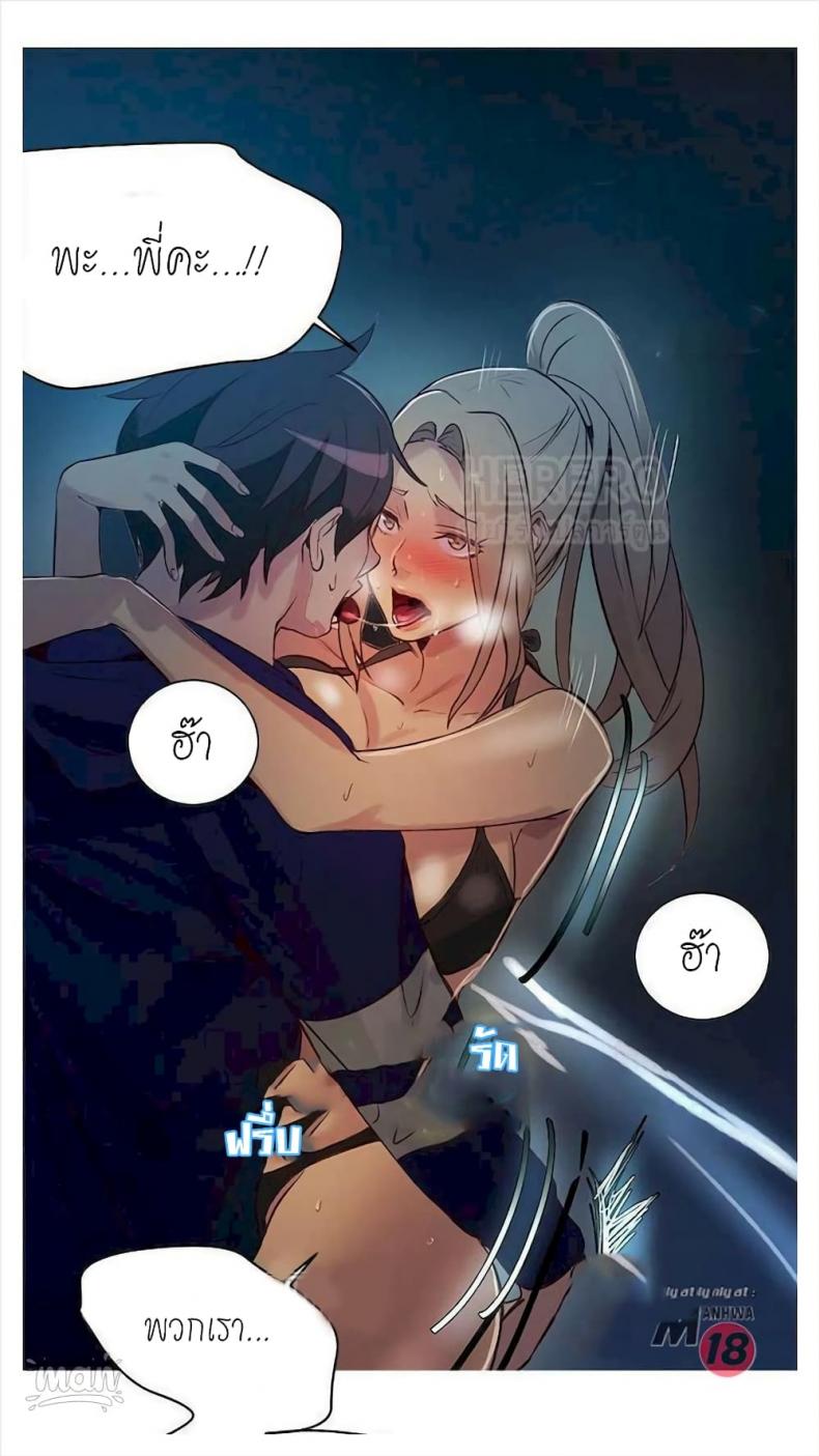 page-44