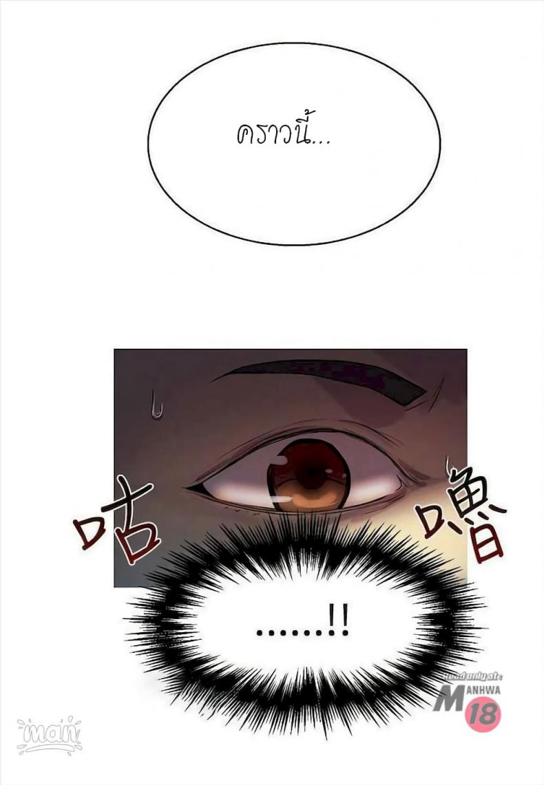 page-65