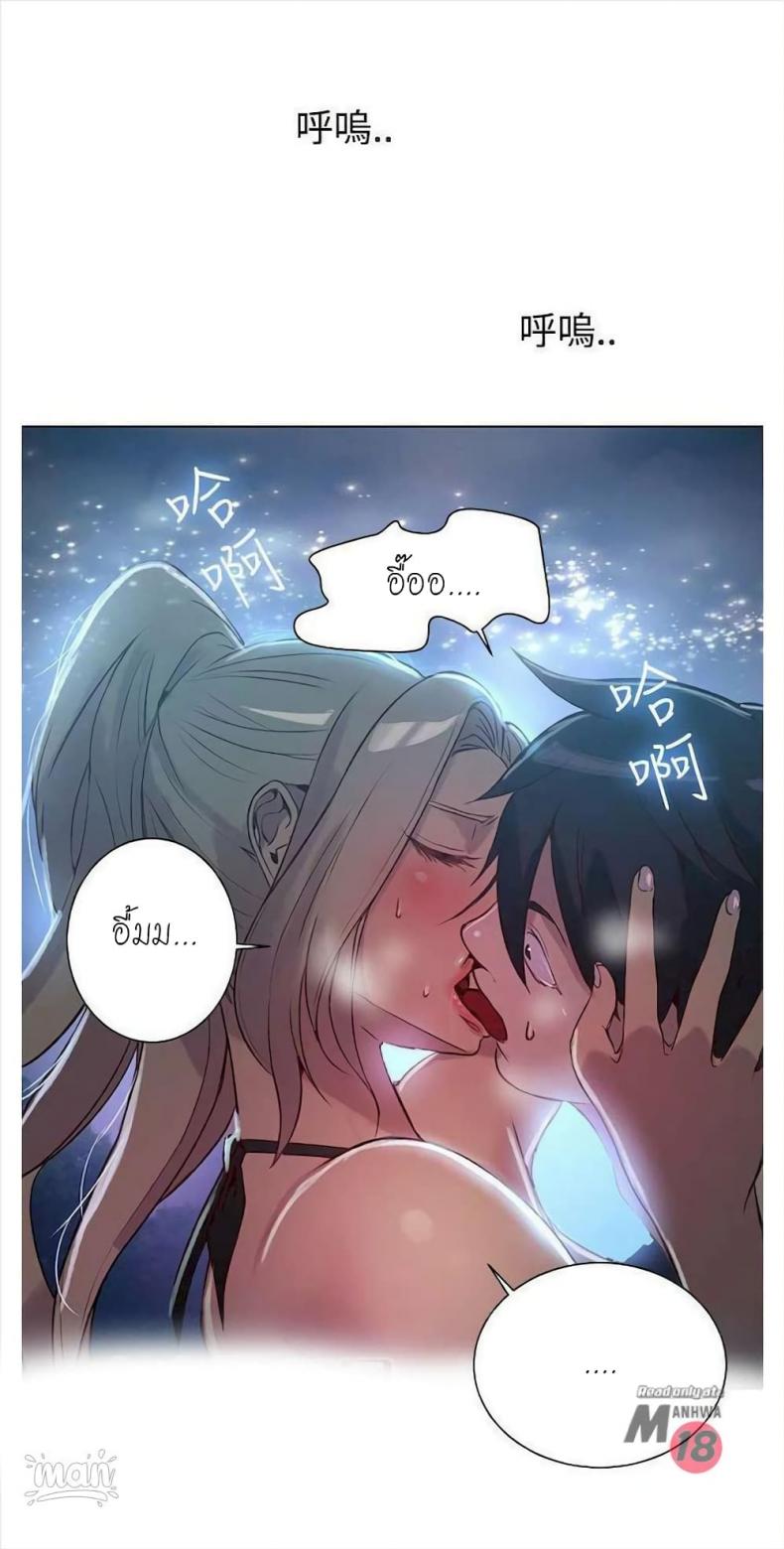 page-29