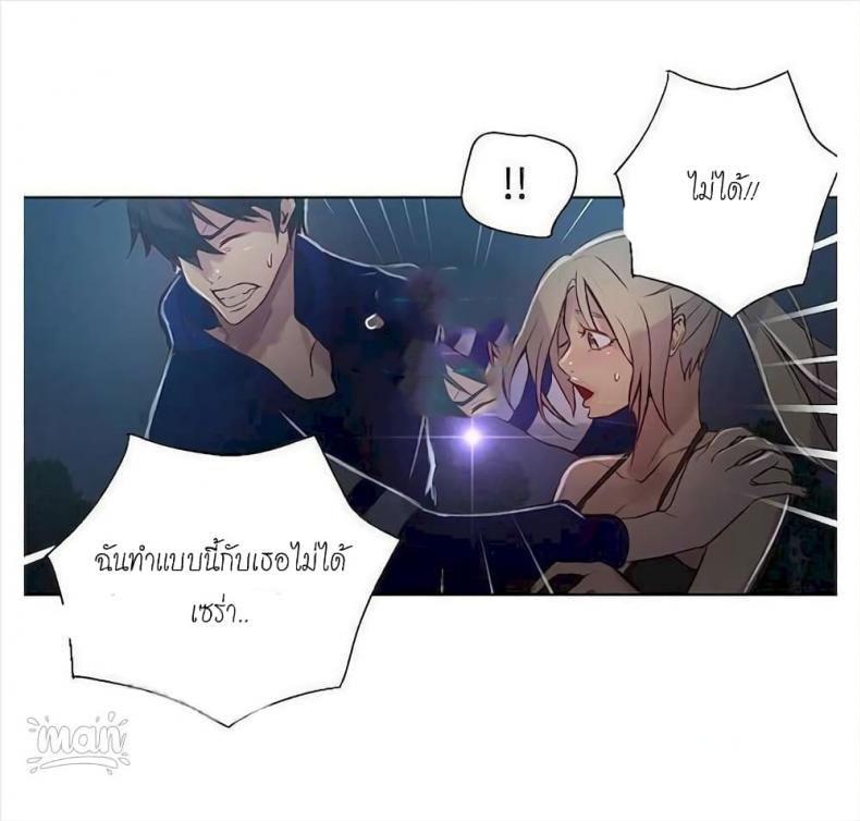 page-32