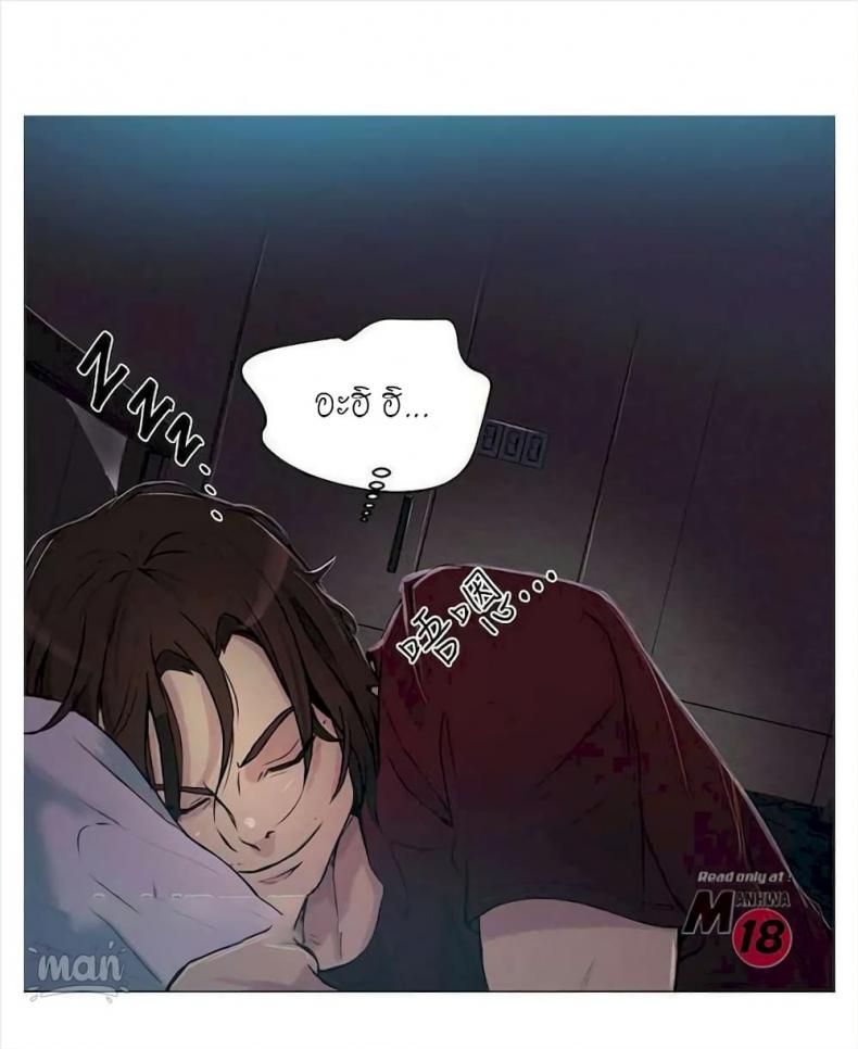 page-47