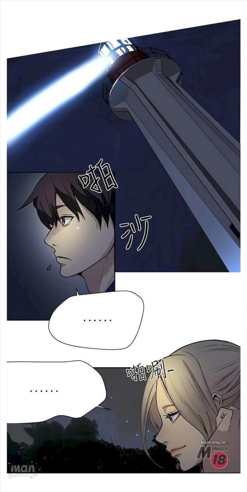 page-16