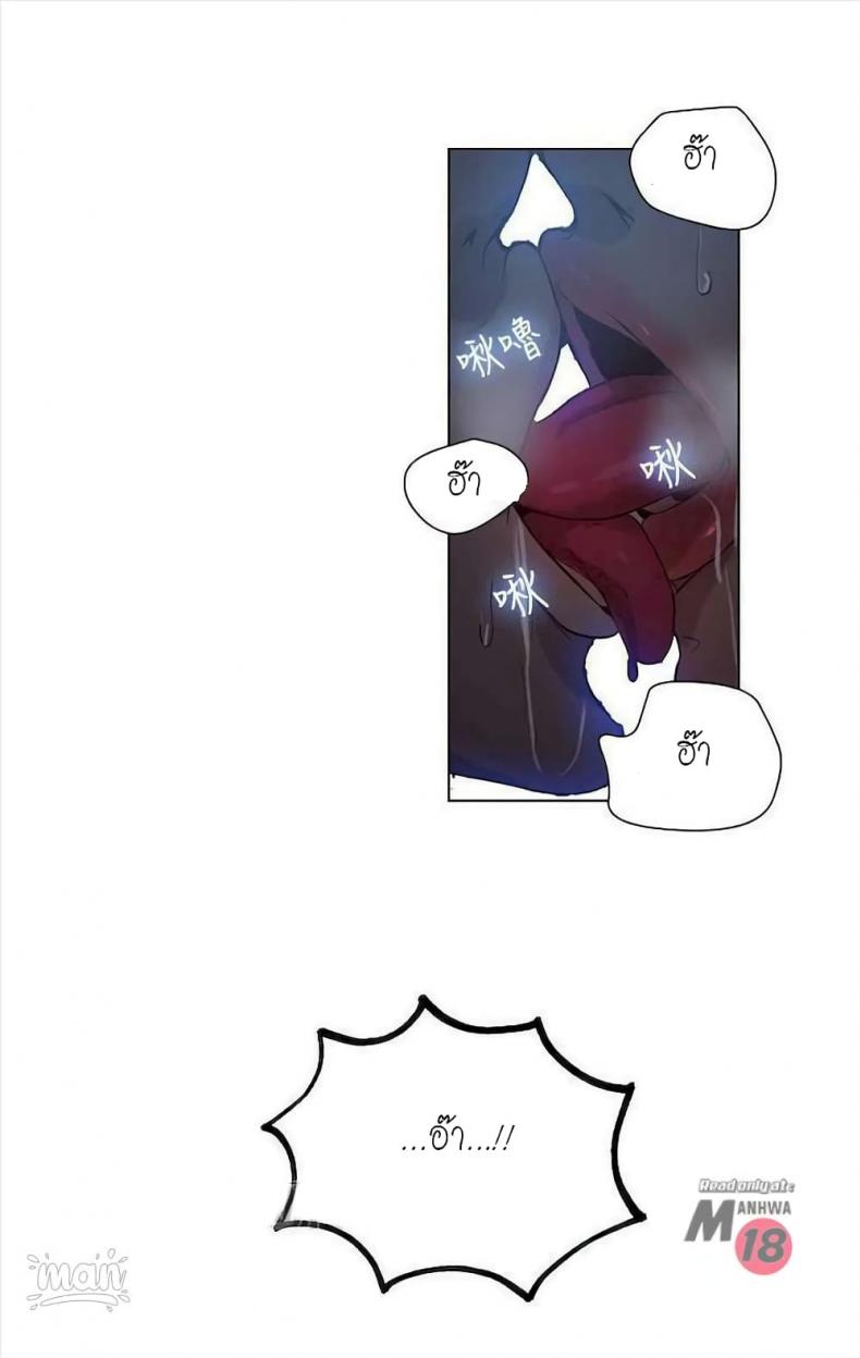 page-31