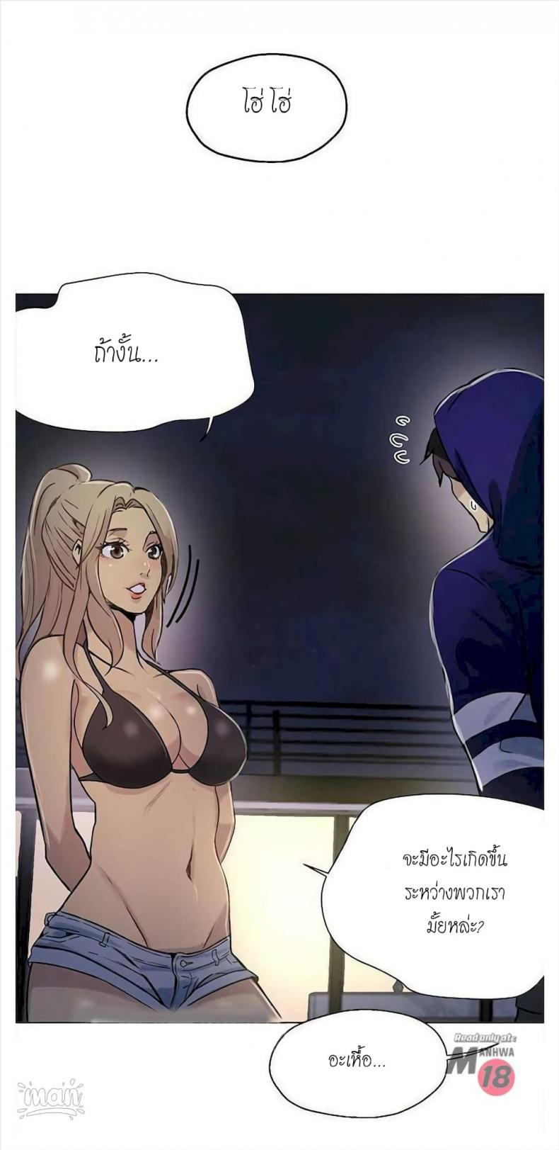 page-9