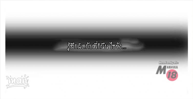 page-52