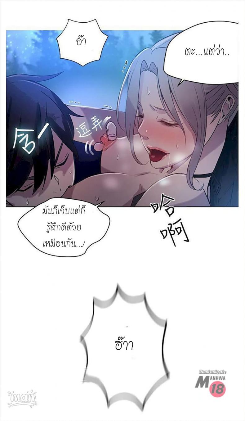 page-59