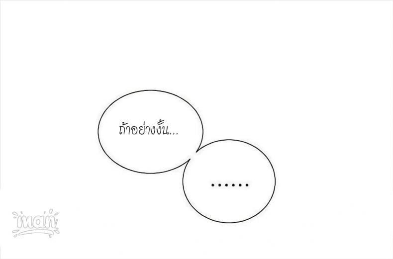 page-37