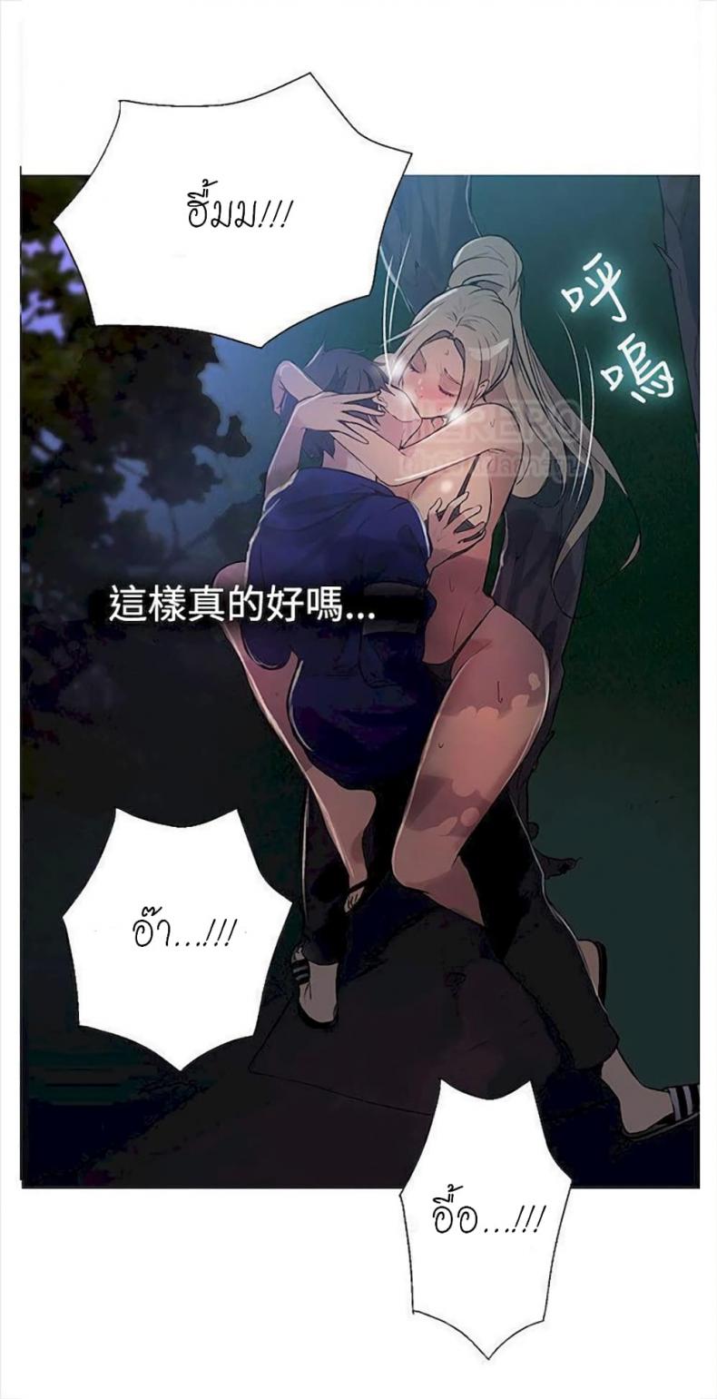 page-51