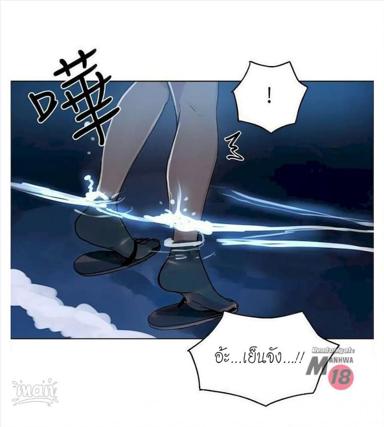 page-20