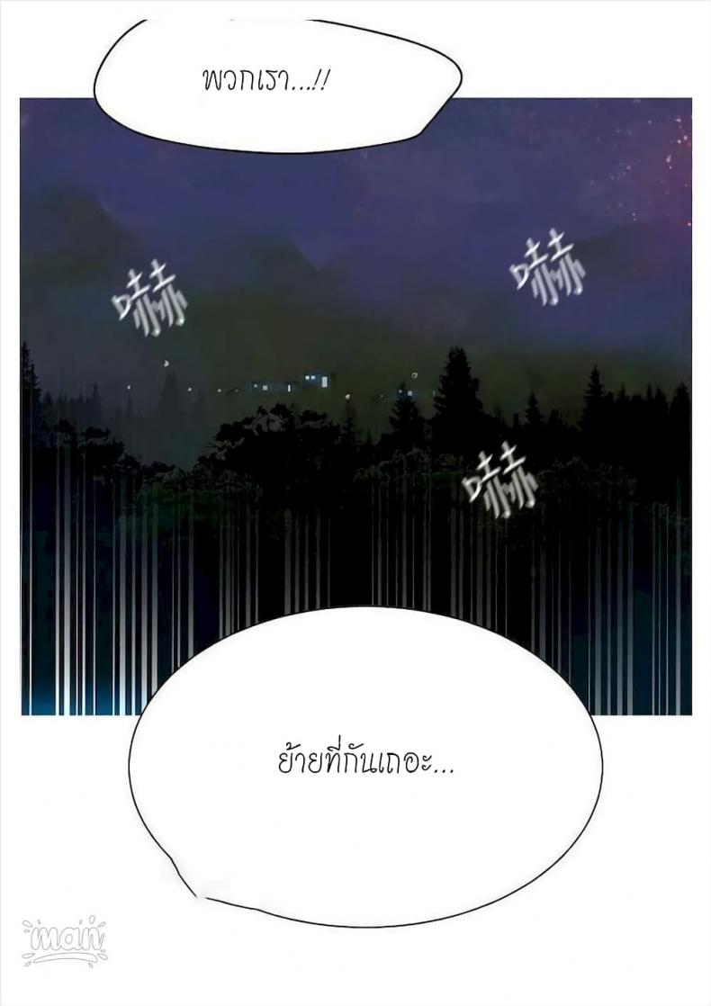 page-45